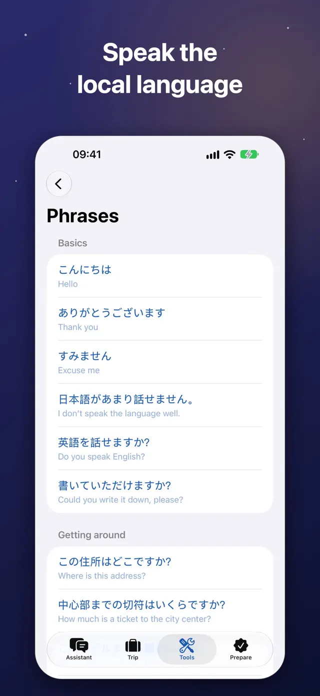 OffChat — capturas de tela 5